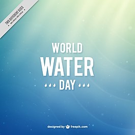 世界水日的梯度背景
