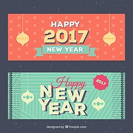 新年快樂(lè)2016橫幅包