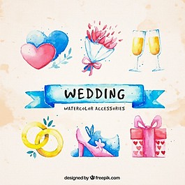 水彩幾個(gè)婚禮元素