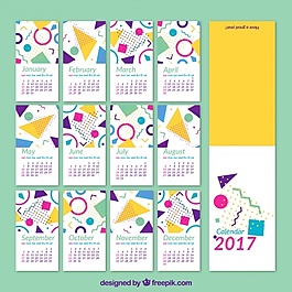 2017幾何日歷