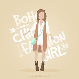時尚女孩與時尚的波希米亞的衣服