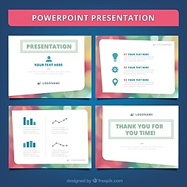 散景的PowerPoint演示文稿