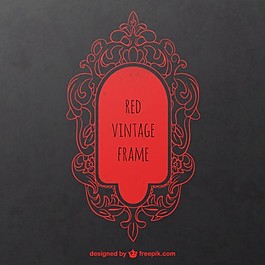 紅葡萄酒架