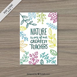 手繪花卉自然牌