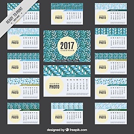 2017葉裝飾日歷