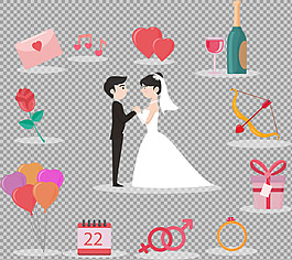 愛情婚禮結(jié)婚元素免摳png透明圖層素材