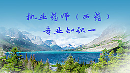 風(fēng)景油畫