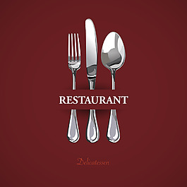 高端餐廳菜單Logo設計