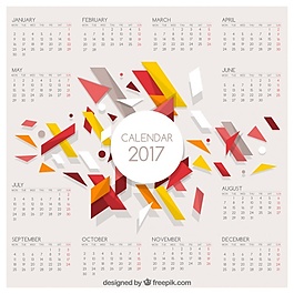 2017現代幾何掛歷