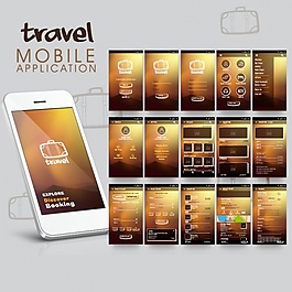 旅游移動APP