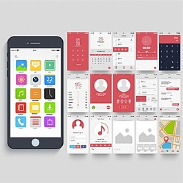 具有不同導(dǎo)航屏幕的移動(dòng)應(yīng)用程序
