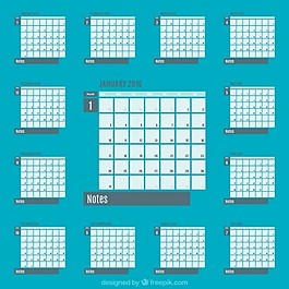 簡單的2016日歷