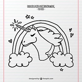 手繪漂亮的獨(dú)角獸