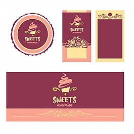 彩色文具设计