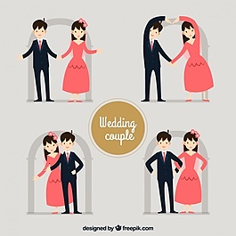 有趣的新婚夫婦聚會