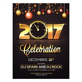 有球掛金鐘的新年宣傳冊(cè)
