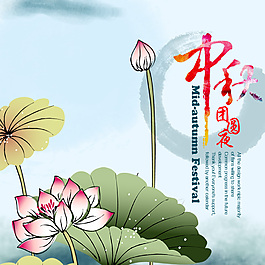 电商中国风主图背景