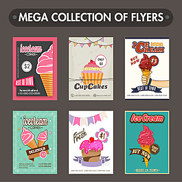 手繪美食冰淇淋宣傳單頁設(shè)計