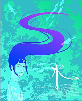 藍(lán)色長(zhǎng)發(fā)時(shí)尚女性矢量圖案