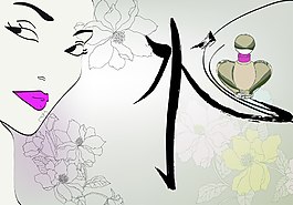 矢量手繪女性人物