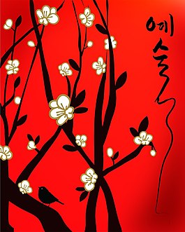 紅色樹(shù)干裝飾圖案