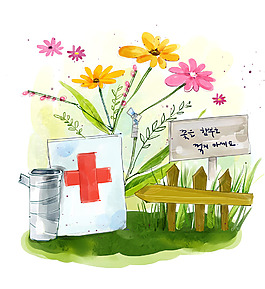綠色時(shí)尚花紋圖案