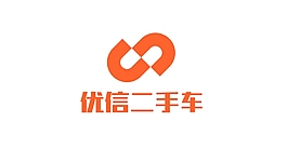優信二手車logo