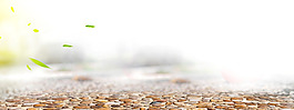 簡約石頭子banner