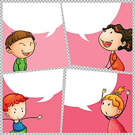 快樂學(xué)生小孩對(duì)話框免摳png透明圖層素材