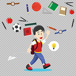 各種文具學(xué)生小孩免摳png透明圖層素材