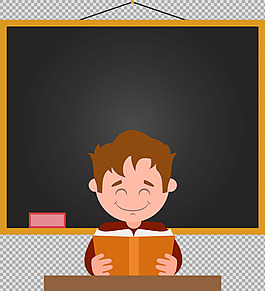 讀書的學(xué)生小孩免摳png透明圖層素材