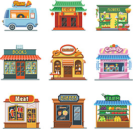 特色店鋪插畫