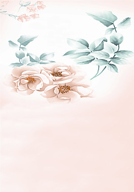 花枝H5背景图