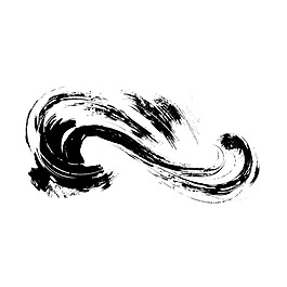 水墨流線元素