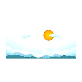 日出白云元素