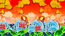 超喜慶年年有余