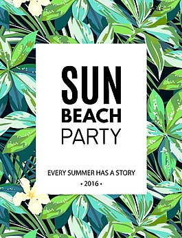 正方形水彩夏威夷風海報設計矢量素材
