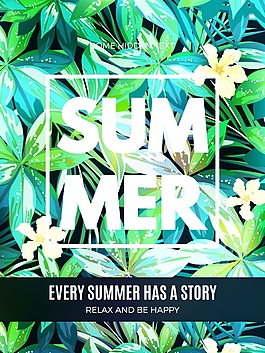 綠色葉子夏威夷風(fēng)海報設(shè)計矢量素材