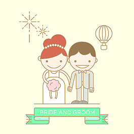 手繪可愛結婚人物