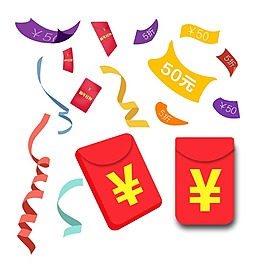 紅色促銷標簽絲帶元素