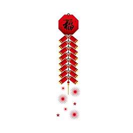 鞭炮煙花爆竹png透明元素