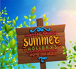 陽(yáng)光下的木牌夏日矢量背景
