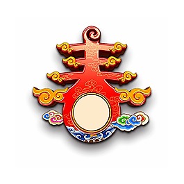 春藝術(shù)字體png元素