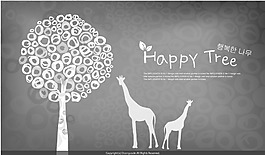 矢量抽象装饰花纹