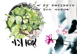 中国风立夏水墨荷花海报