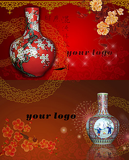 中國風陶瓷名片