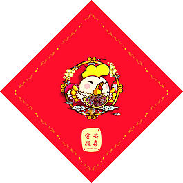 金雞報喜G
