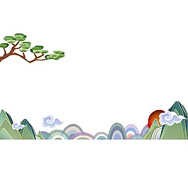 手繪小山松樹png元素