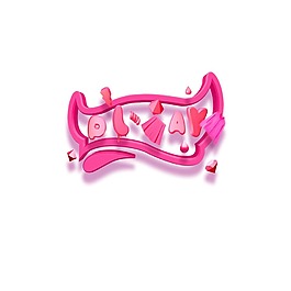 小字母裝飾圖案png元素