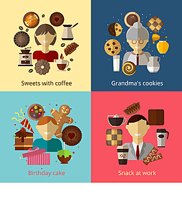 扁平美味的下午茶插畫(huà)